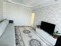 2-комнатная квартира · 54 м² · 5/5 этаж, Мелиоратор 13 9 за 27.5 млн ₸ в Талгаре — фото 11