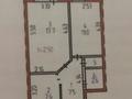 2-комнатная квартира · 47.6 м² · 1/5 этаж, 7 мкр д9 за 7.8 млн ₸ в Лисаковске — фото 3