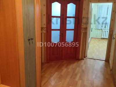 1-бөлмелі пәтер · 47.6 м² · 1/5 қабат, 7 мкр д9, бағасы: 8 млн 〒 в Лисаковске