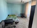 Отдельный дом · 8 комнат · 400 м², 18мкр Зайсан 11 за 300 000 〒 в Конаеве (Капчагай) — фото 25