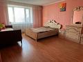 3-бөлмелі пәтер · 94 м² · 3/3 қабат, Абая 49 Б — Некрасова, бағасы: 38 млн ₸ в Жезказгане — фото 5