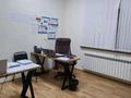 Отдельный дом · 12 комнат · 650 м² · 20 сот., Акын сара 39 за 6.5 млн ₸ в Астане, Нура р-н — фото 17