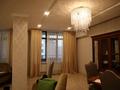 3-комнатная квартира · 250 м² · 5/9 этаж, мкр Юбилейный, Омаровой 37 за 650 000 ₸ в Алматы, Медеуский р-н — фото 17