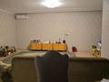 3-комнатная квартира · 250 м² · 5/9 этаж, мкр Юбилейный, Омаровой 37 за 650 000 ₸ в Алматы, Медеуский р-н — фото 16