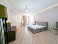 3-комнатная квартира · 250 м² · 5/9 этаж, мкр Юбилейный, Омаровой 37 за 650 000 ₸ в Алматы, Медеуский р-н — фото 6