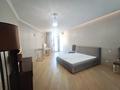 3-комнатная квартира · 250 м² · 5/9 этаж, мкр Юбилейный, Омаровой 37 за 650 000 ₸ в Алматы, Медеуский р-н — фото 8