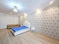 3-комнатная квартира · 250 м² · 5/9 этаж, мкр Юбилейный, Омаровой 37 за 650 000 ₸ в Алматы, Медеуский р-н — фото 9