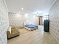 3-комнатная квартира · 250 м² · 5/9 этаж, мкр Юбилейный, Омаровой 37 за 650 000 ₸ в Алматы, Медеуский р-н — фото 10