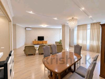 3-комнатная квартира · 250 м² · 5/9 этаж, мкр Юбилейный, Омаровой 31/1 — Достык за 650 000 ₸ в Алматы, Медеуский р-н