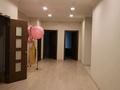 3-комнатная квартира · 250 м² · 5/9 этаж, мкр Юбилейный, Омаровой 37 за 650 000 ₸ в Алматы, Медеуский р-н — фото 18