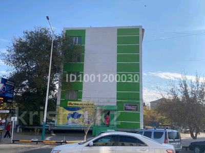 Свободное назначение, офисы, магазины и бутики, склады, общепит, салоны красоты, сельское хозяйство, бани, гостиницы и зоны отдыха, медцентры и аптеки · 2500 м² за 550 млн 〒 в 