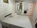 2-бөлмелі пәтер · 56 м² · 8/9 қабат, Пр. И. Есенберлина 21, бағасы: 24 млн ₸ в Усть-Каменогорске — фото 5