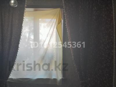 3-бөлмелі пәтер · 55 м², 9-й микрорайон, Берёзка 60, бағасы: 150 000 ₸ в Костанае