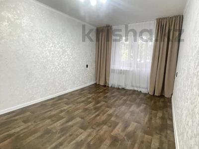 2-бөлмелі пәтер · 45 м² · 3/5 қабат, мкр Орбита-2 — парк им. Первого президента | Гимназия №68 | Гимназия №60 | Школа №45, бағасы: 35.5 млн ₸ в Алматы, Бостандыкский р-н