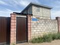 Часть дома · 5 комнат · 200 м² · 8 сот., Наурыз 682 — Наурыз 2 за 40 млн ₸ в Каргалы (п. Фабричный)