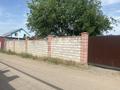 Часть дома · 5 комнат · 200 м² · 8 сот., Наурыз 682 — Наурыз 2 за 40 млн ₸ в Каргалы (п. Фабричный) — фото 3