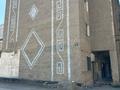 3-бөлмелі пәтер · 50.6 м² · 5/5 қабат, Толе би — Сыпатай батыра, бағасы: 21.5 млн ₸ в Таразе — фото 3