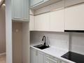 2-комнатная квартира · 80.3 м² · 2/4 этаж, 14-й мкр 99 за 55 млн ₸ в Актау — фото 6