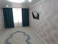 3-бөлмелі пәтер · 64 м² · 1/9 қабат, мкр Кунаева 16 — Возле рестораны Аксарай и Керемет, бағасы: 25 млн ₸ в Уральске