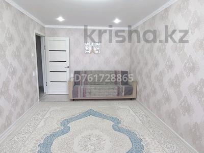 3-комнатная квартира · 64 м² · 1/9 этаж, мкр Кунаева 16 — Возле рестораны Аксарай и Керемет за 24.5 млн ₸ в Уральске