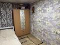 Жеке үй · 5 бөлме · 85 м² · 10 жүзд., Сортировка, Сортировка ул. Лермонтова 59 — Центральная улица, бағасы: 8 млн ₸ в Караганде, Алихана Бокейханова р-н — фото 5