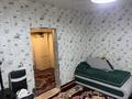 Жеке үй · 5 бөлме · 85 м² · 10 жүзд., Сортировка, Сортировка ул. Лермонтова 59 — Центральная улица, бағасы: 8 млн ₸ в Караганде, Алихана Бокейханова р-н — фото 8