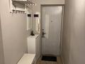 2-комнатная квартира · 46 м² · 1/4 этаж, Жарокова 164 — Джандосова за 35 млн ₸ в Алматы, Бостандыкский р-н — фото 10