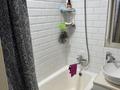 2-комнатная квартира · 46 м² · 1/4 этаж, Жарокова 164 — Джандосова за 35 млн ₸ в Алматы, Бостандыкский р-н — фото 16