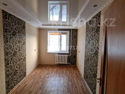 Продажа квартир в Павлодарской обл.: 2-комнатная квартира · 47.6 м² · 2/5 этаж, Айманова 50 за 17.5 млн 〒 2-комнатная квартира · 47.6 м² · 2/5 этаж, Айманова 50 за 17.5 млн 〒 в Павлодаре