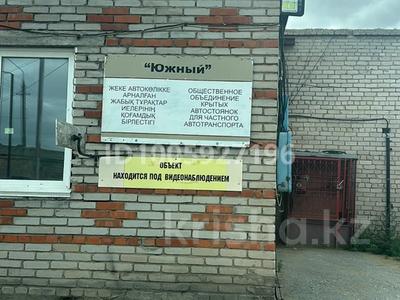 Гараж · Микрорайон Южный, 2 за 650 000 〒 в Костанае