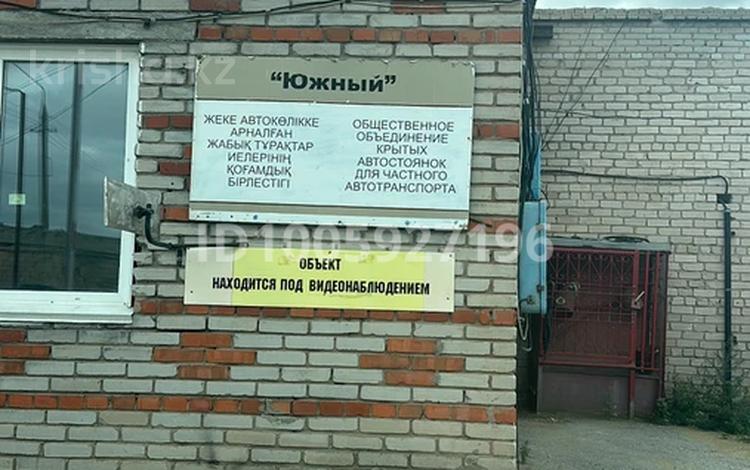 Гараж · Микрорайон Южный, 2 за 550 000 ₸ в Костанае — фото 2