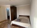 1-комнатная квартира · 25 м² · 5/5 этаж, Абая 111 — Шакарима за 170 000 ₸ в Семее — фото 5