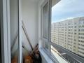 2-комнатная квартира · 42 м² · 8/16 этаж, Сыганак 22/1 — Анет баба за 37.5 млн 〒 в Астане, Нура р-н — фото 18