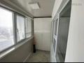 2-комнатная квартира · 44.3 м² · 5/5 этаж, 11-й микрорайон 165 за 16 млн ₸ в Шымкенте, Енбекшинский р-н — фото 10