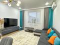 5-комнатная квартира · 160 м² · 4/5 этаж, Бирлик за 67 млн ₸ в Талдыкоргане — фото 2