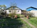 Отдельный дом · 3 комнаты · 110 м² · 11 сот., Сатпаева 72 — English Club за 42 млн ₸ в Байсерке — фото 14