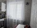 2-бөлмелі пәтер · 44 м² · 5/5 қабат, Интернациональная 8 — Черемушки, бағасы: 16.5 млн ₸ в Петропавловске — фото 8