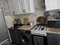 2-бөлмелі пәтер · 44 м² · 5/5 қабат, Интернациональная 8 — Черемушки, бағасы: 16.5 млн ₸ в Петропавловске — фото 9