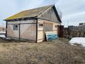 Участок · 10 соток, Коминтерна за 2.4 млн ₸ в Петерфельде — фото 2