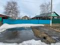 Участок · 10 соток, Коминтерна за 2.4 млн ₸ в Петерфельде — фото 3