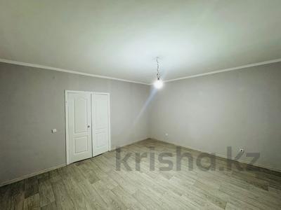 1-бөлмелі пәтер · 46 м² · 4/10 қабат, Ыкылас Дукенулы 37/1, бағасы: 17.5 млн ₸ в Астане, Сарыарка р-н