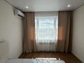 2-бөлмелі пәтер · 41 м² · 9/9 қабат, А62 участок 2, бағасы: 28 млн ₸ в Астане, Алматы р-н — фото 5