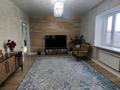 3-комнатная квартира · 118 м² · 7/9 этаж, мкр. Алтын орда 62/1 за 58 млн 〒 в Актобе — фото 7