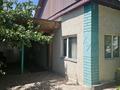 Отдельный дом · 4 комнаты · 55 м² · 10.4 сот., Ахметова 2 — Абдикаримова, Имамниязова за 14 млн ₸ в Шелек — фото 5