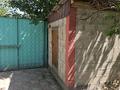Отдельный дом · 4 комнаты · 55 м² · 10.4 сот., Ахметова 2 — Абдикаримова, Имамниязова за 14 млн ₸ в Шелек — фото 7