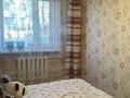 3-комнатная квартира · 57 м² · 1/5 этаж, Майкудук, 13й микрорайон 7 за 16 млн ₸ в Караганде, Алихана Бокейханова р-н — фото 5