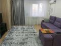 1-комнатная квартира · 45.8 м² · 3/5 этаж, 10 микрорайон 23 — 6 школа за 130 000 ₸ в Аксае — фото 2
