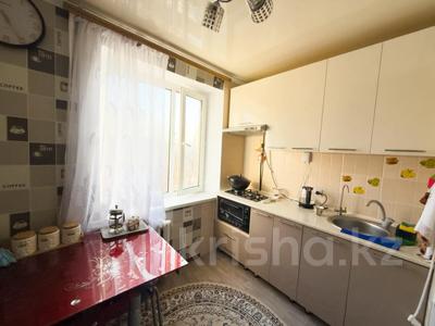 2-комнатная квартира · 43 м² · 3/4 этаж, военный городок Улан 16 за 16 млн ₸ в Талдыкоргане