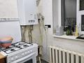 Отдельный дом · 3 комнаты · 120 м² · 7 сот., Му-3 61 за 20.5 млн ₸ в Умирзаке — фото 5