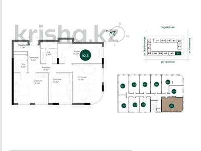 3-комнатная квартира · 92.5 м² · 3/16 этаж, Кулманова 113 Г за 52 млн 〒 в Атырау